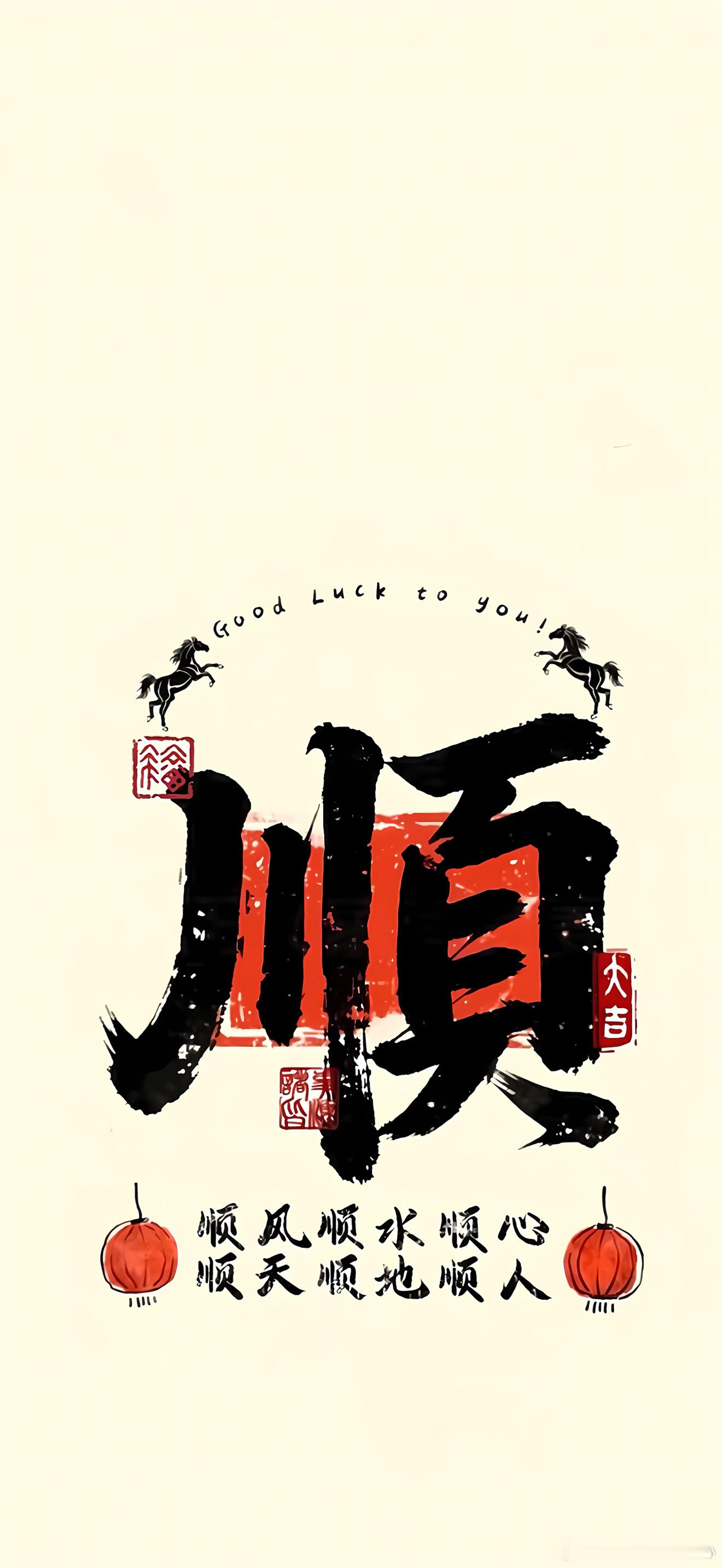 ✨双子座未来一年发展方向2026年你脑子里那些想法，今年该挑一个落地了，双子要想