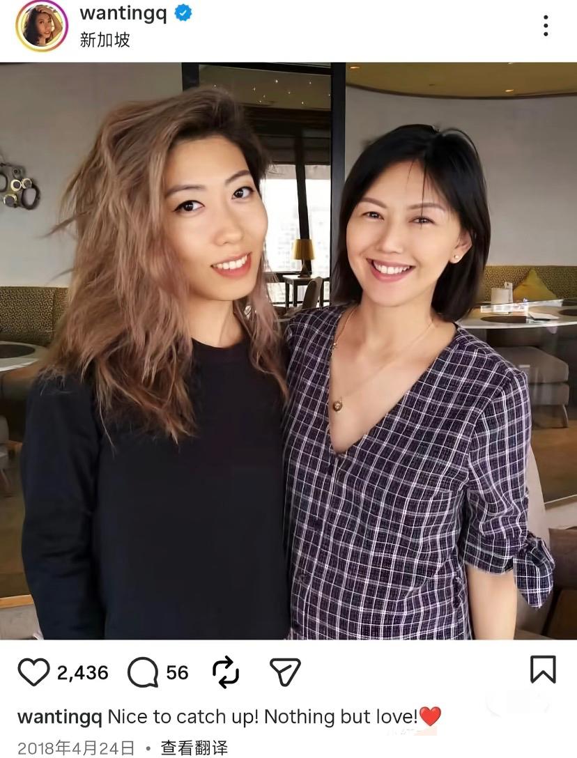 这应该是孙燕姿、邓紫棋和虞书欣最想删掉的一张照片吧。交友需谨慎，看来明星也容易