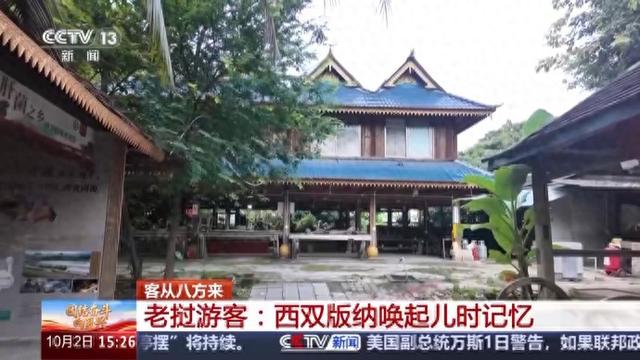 免签“朋友圈”扩大, “中国游”持续火爆