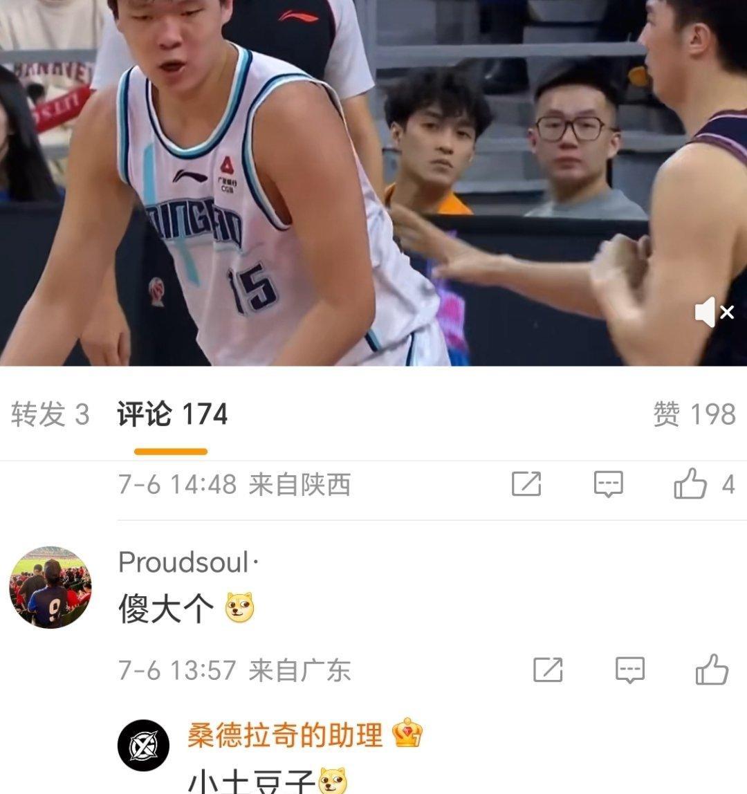 杨翰森在美国说了句实话怎么广东球迷就破防了呢？杨翰森说NBA比CBA的对抗要更文