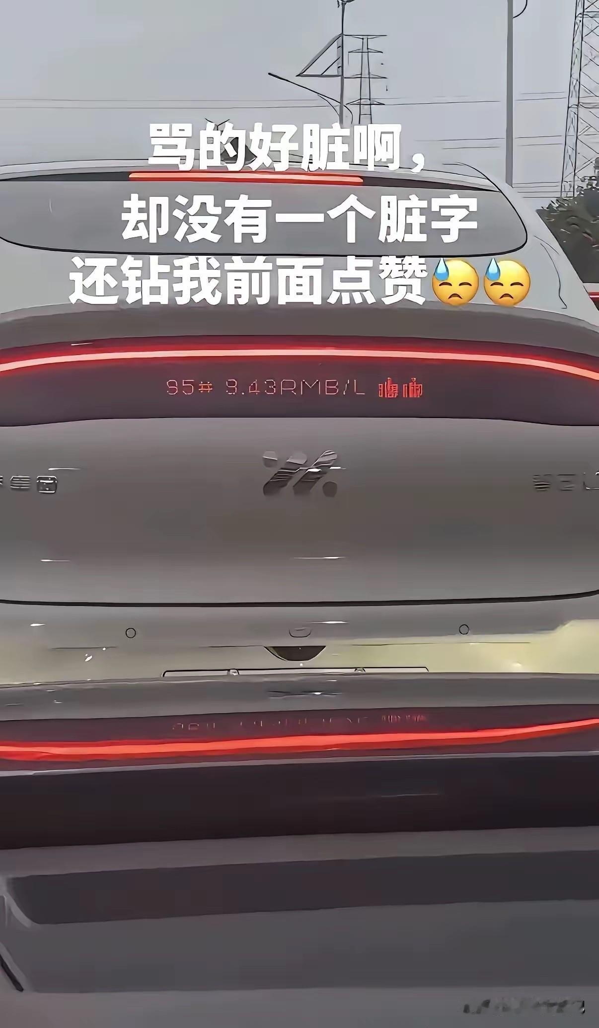 啥意思拿，我怎么看不懂啊。