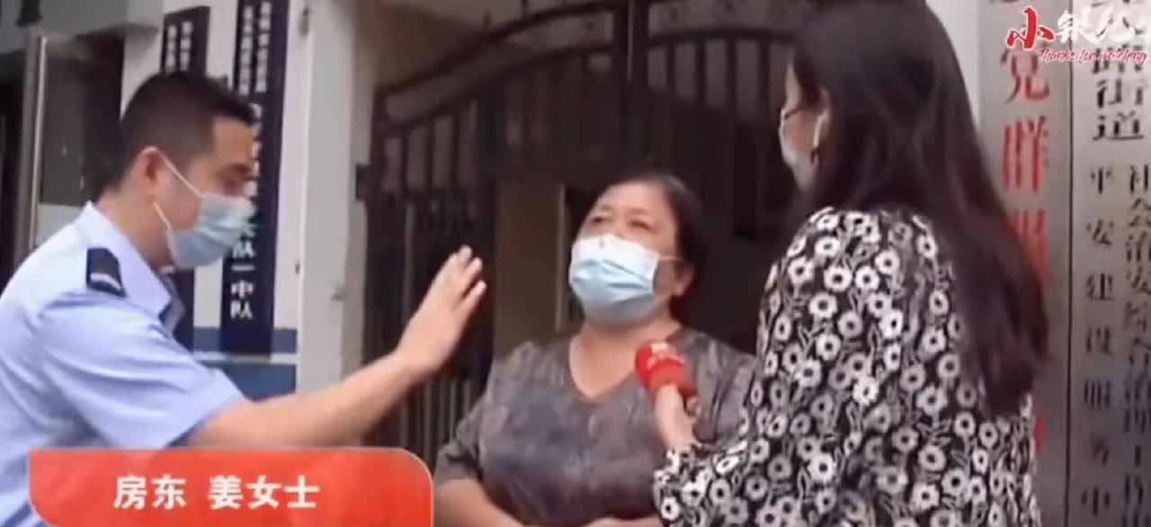 干得漂亮！河南郑州，小伙因工作调动提前退租，剩下一个月房租不要，但房东还是扣了他