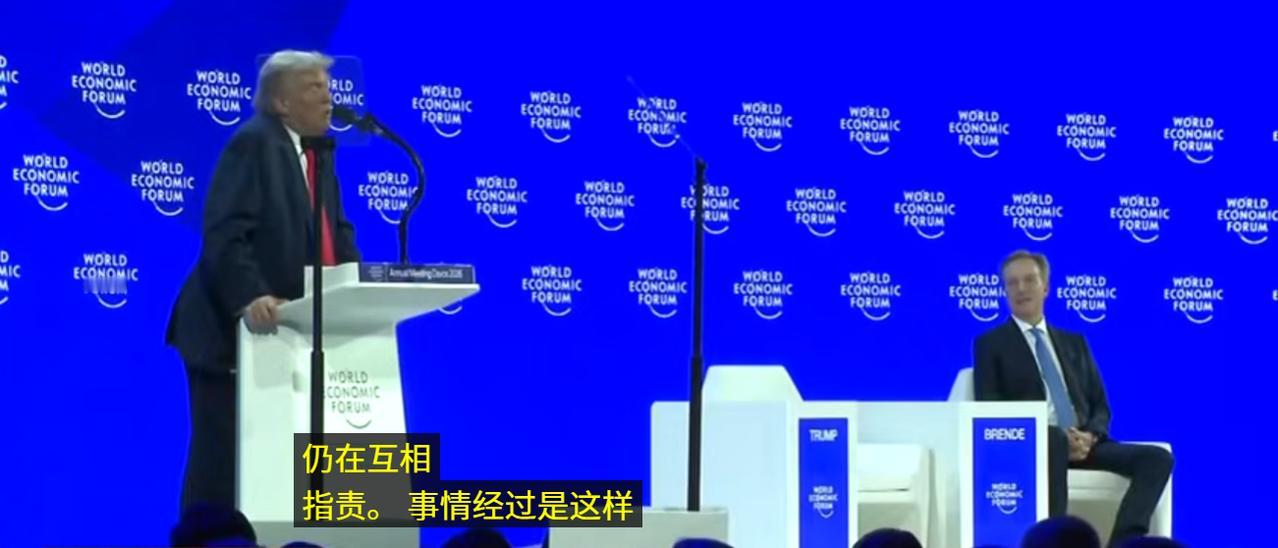 加州州长纽森与美国总统特朗普的冲突越发的公开化了。前天纽森开始嘲讽欧洲对特朗