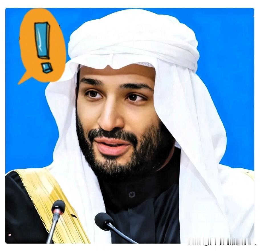 果不其然！沙特突然宣布！10月26日，沙特电力公司（SaudiEl