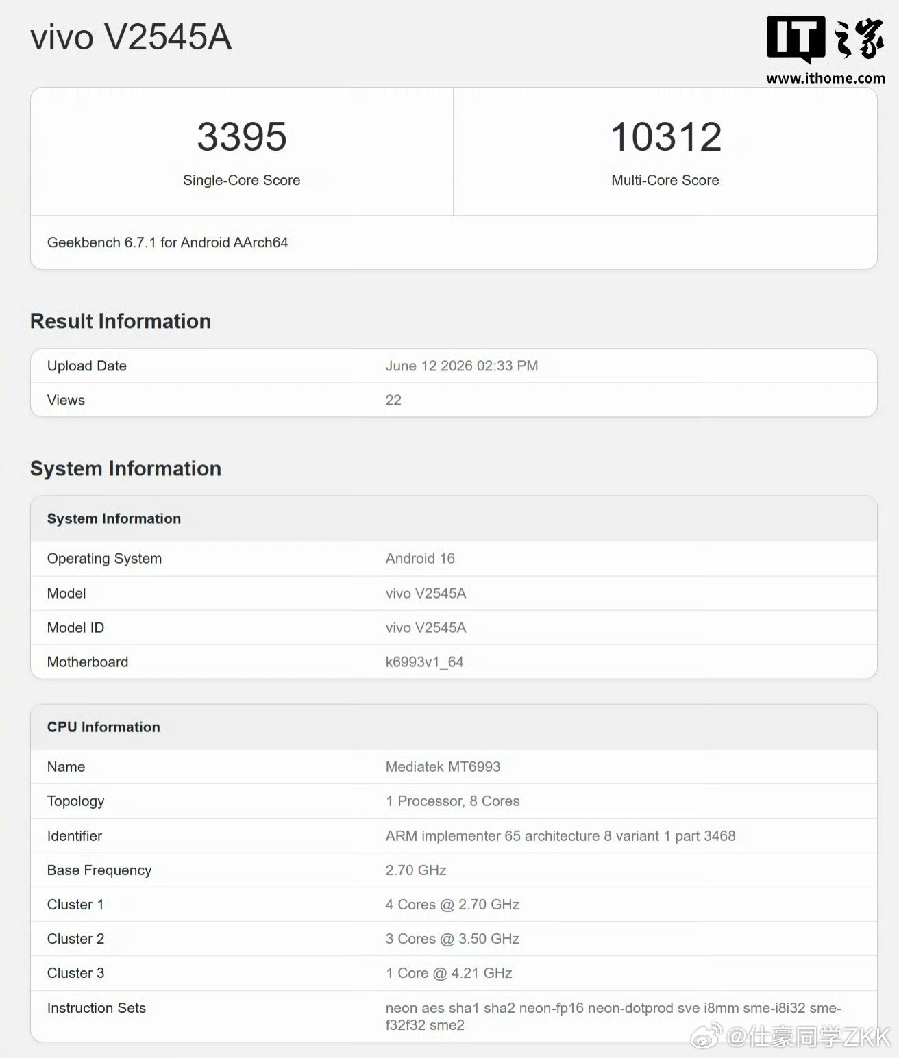 iQOONeo11S天玑9500降频版2K144Hz大直屏8开头单芯电