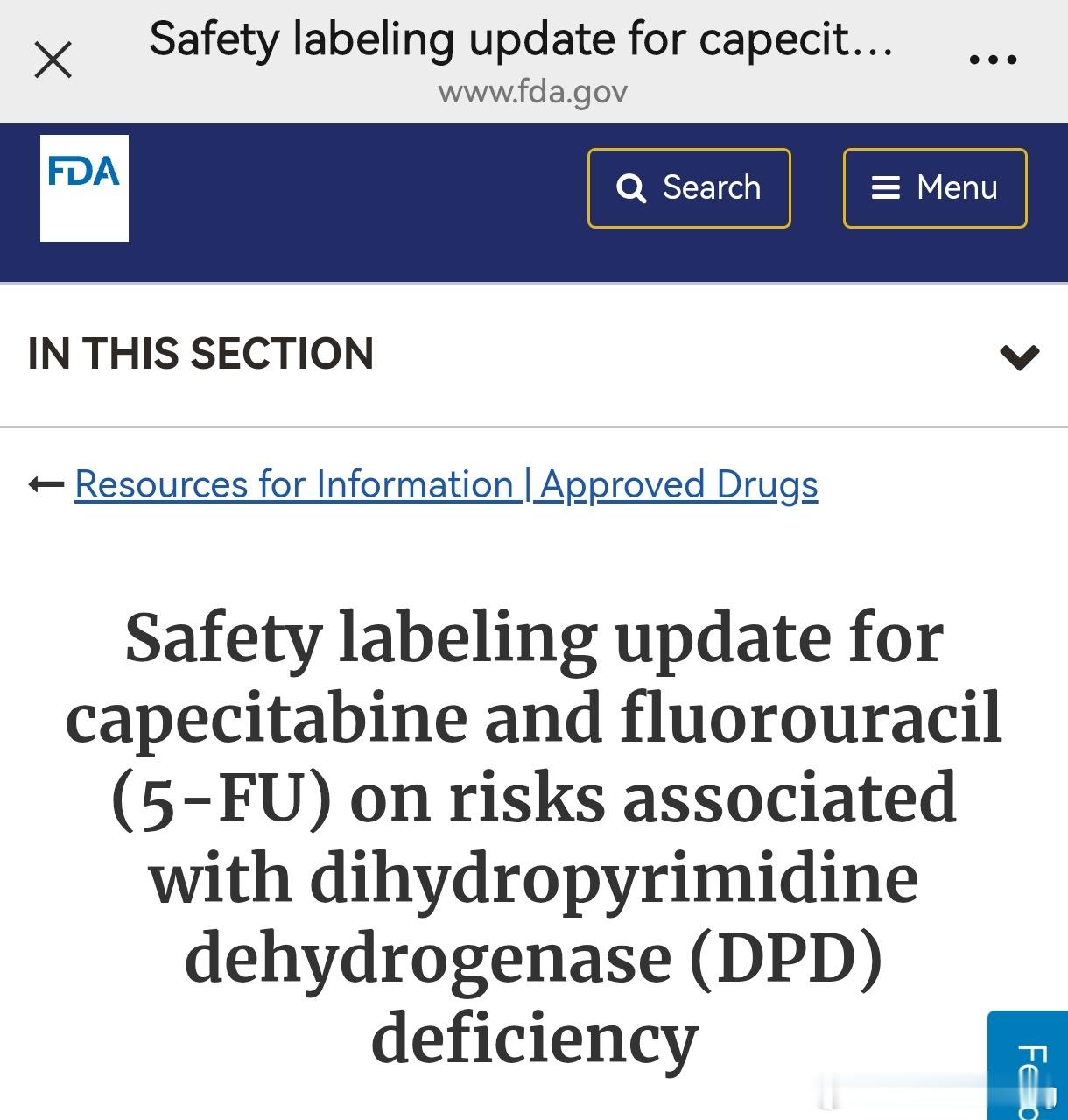 【FDA重要警示⚠抗癌药说明书更新】肿瘤医护、化疗患者及家属必看！美国FD