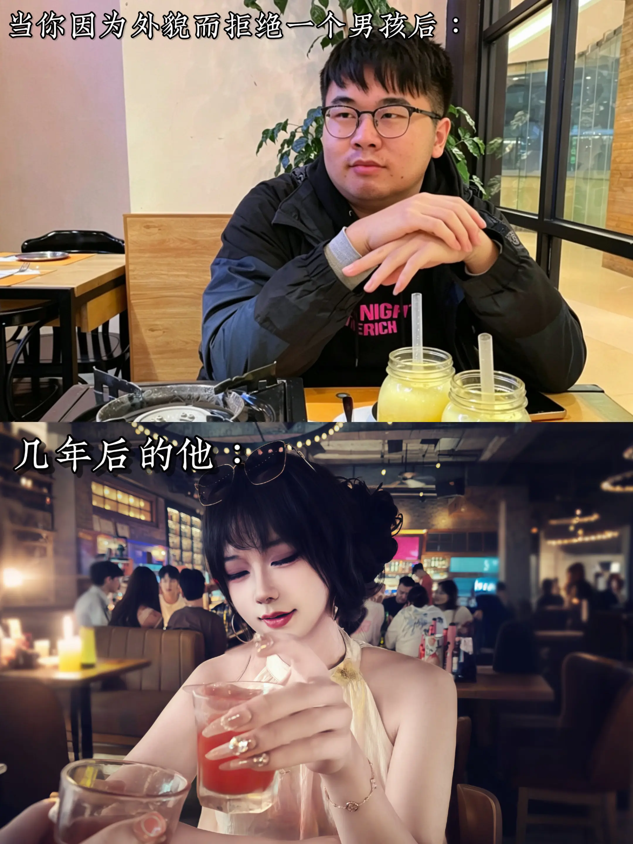 又被拒绝了么。