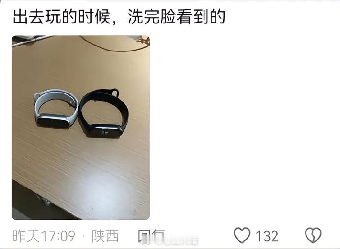 我就说怎么你们分手的时候那么痛苦😭原来真的有人能被爱到这种程度