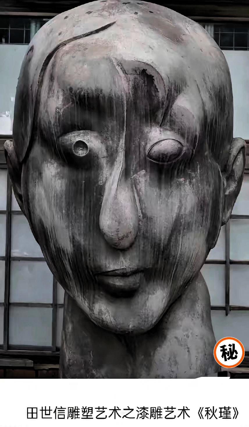 央美教授、美协副主席的头衔，真能当歪曲英烈的“免罪金牌”？田世信塑造的秋瑾雕塑，