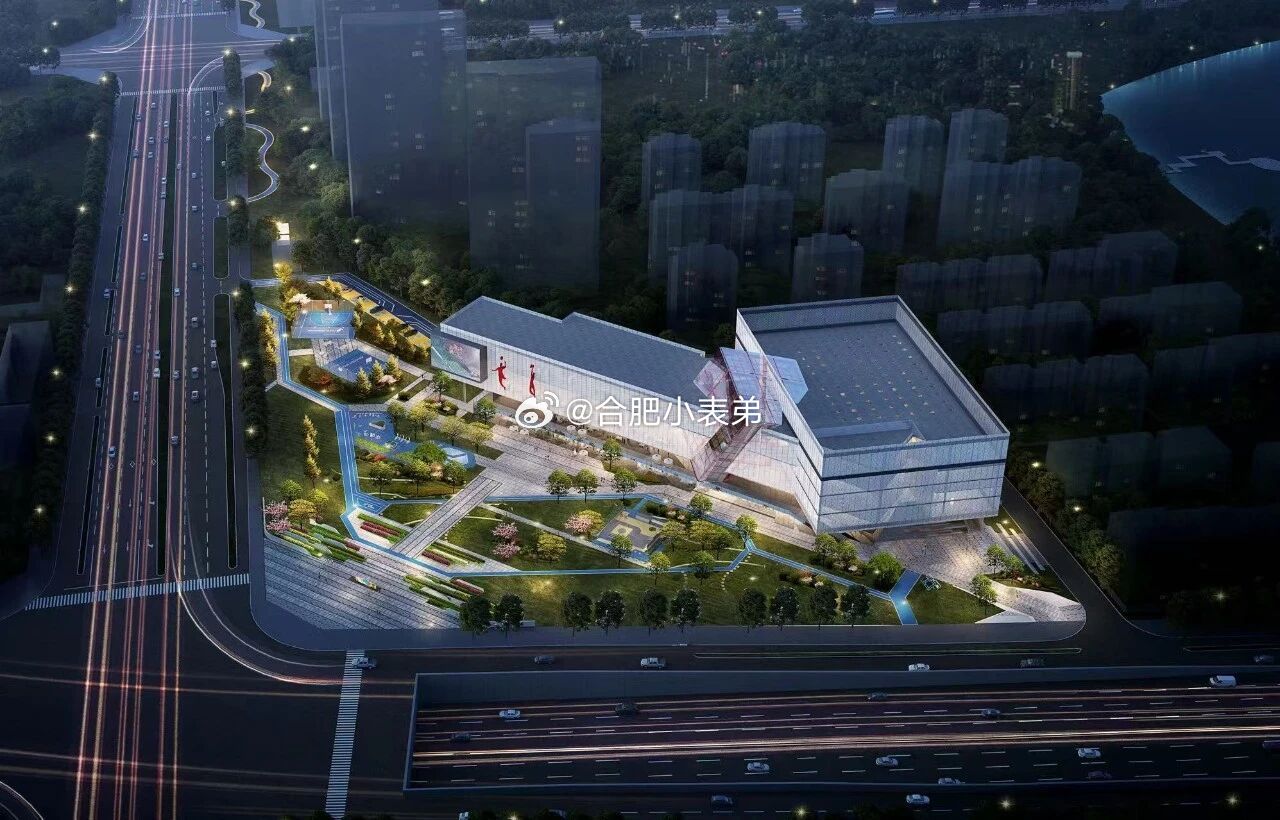 合肥新地标来了👏新站高新区全民健身中心，标志性魔方造型主龙骨已经全部安装完毕！