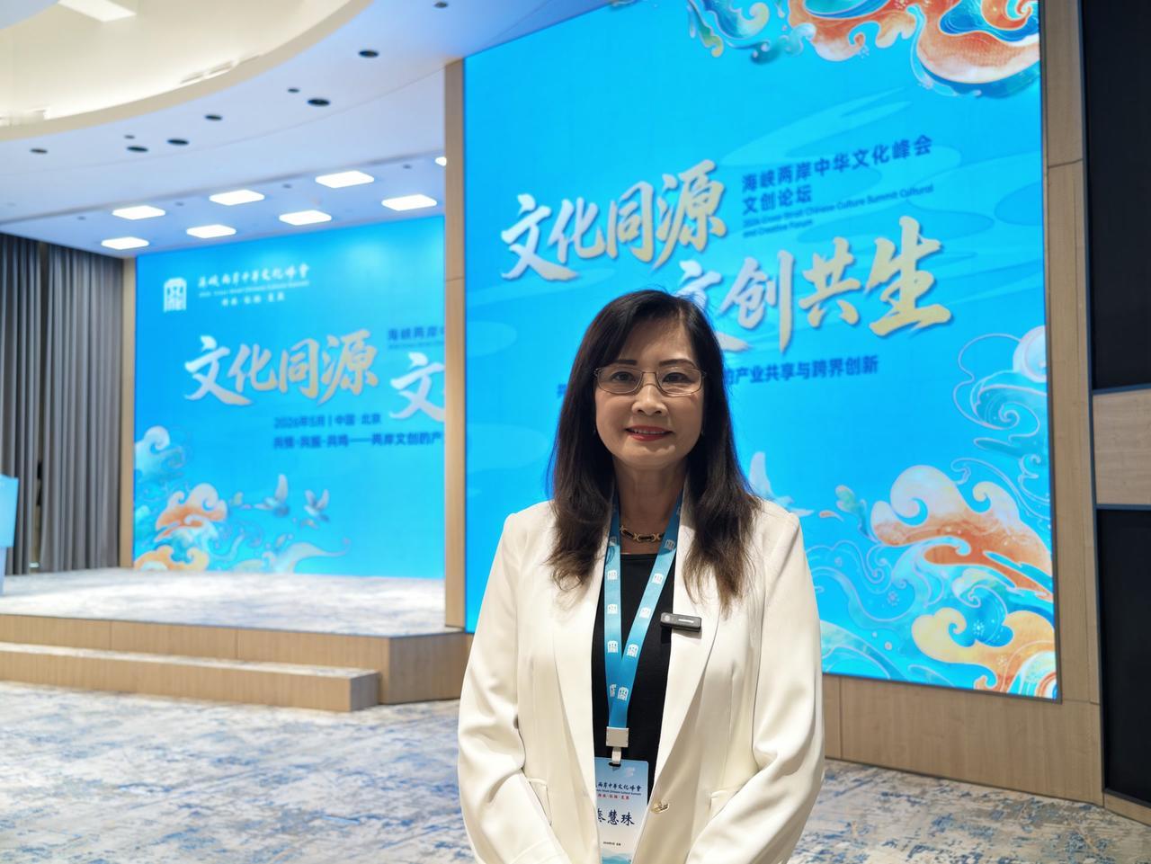 71岁台北市议员秦慧珠寻求连任，会被年轻人嫌弃？选区基础：台北第三选区松山信义