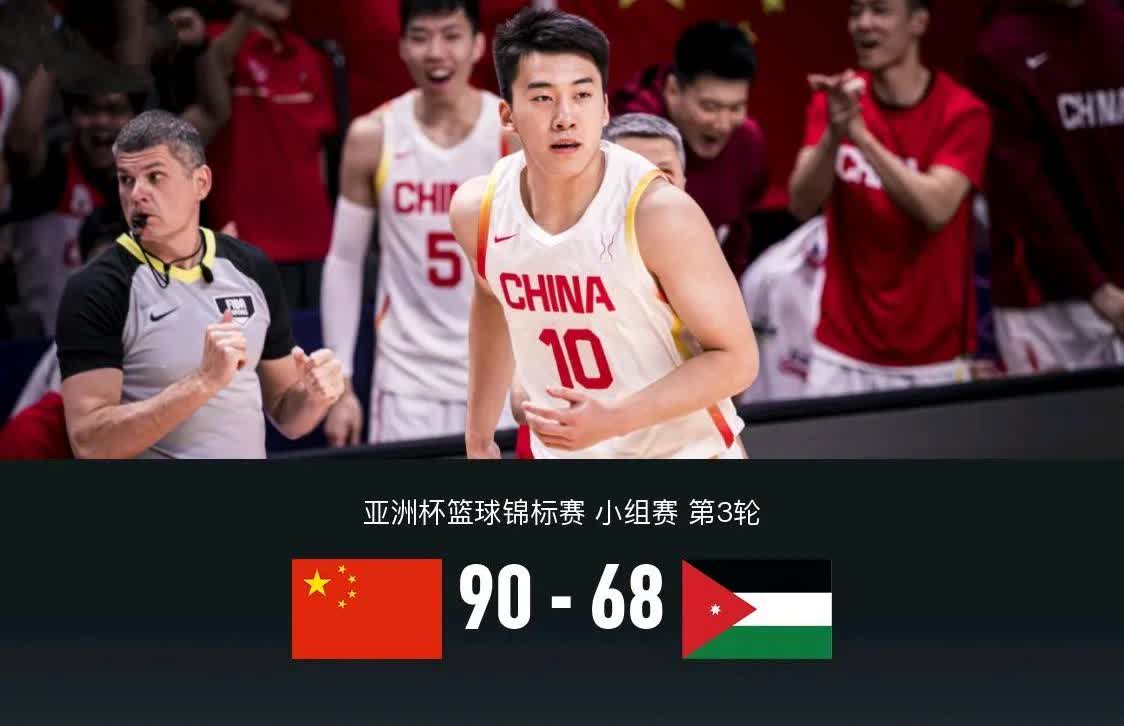 晋级八强！就中国男篮这状态，我怀疑第一场打沙特就是故意给东道主面子的。不用多