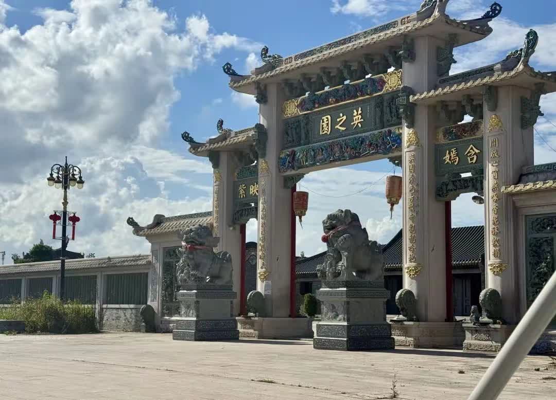 潮汕1.14亿天价违建：一场令人咋舌的荒诞闹剧在广东潮汕，一座造价高达