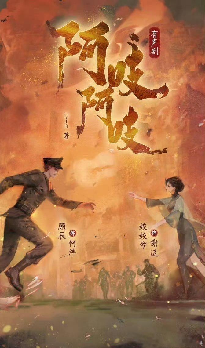 河堤不至吧这饼又不咋样​​​