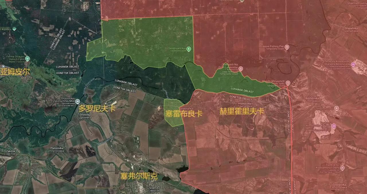 俄军完全占领谢列布良卡，并且还把北顿涅茨克河以北的森林带啃的差不多了。按理说，森
