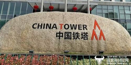 知名央企子公司一把手、副总先后被调查 两个案子有关系吗?