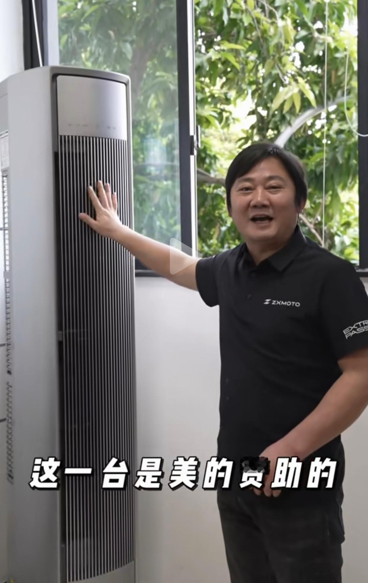 格力真的是到了需要放下面子的时候了。当我看到张雪兴高采烈的说，我办公室的空调是美