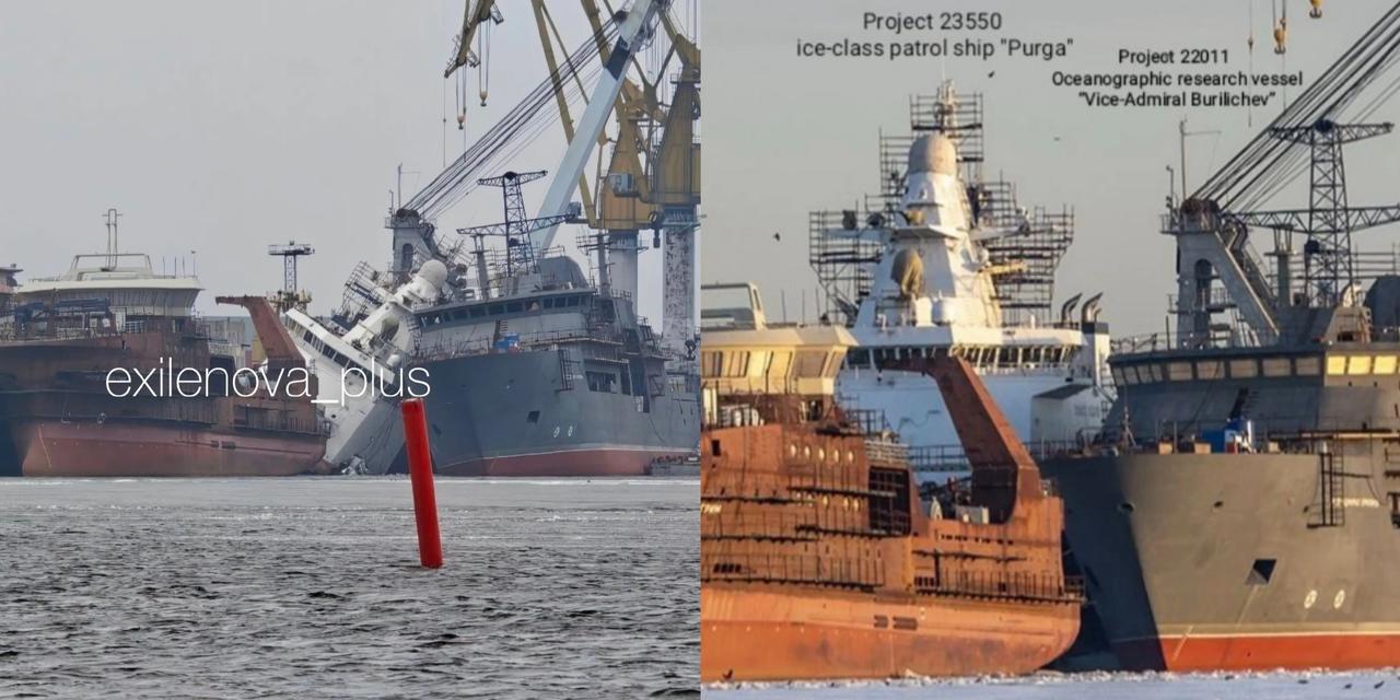乌军对俄罗斯维堡港发动夜袭之后，将建造中的23550型破冰巡逻舰“普尔加”号炸的