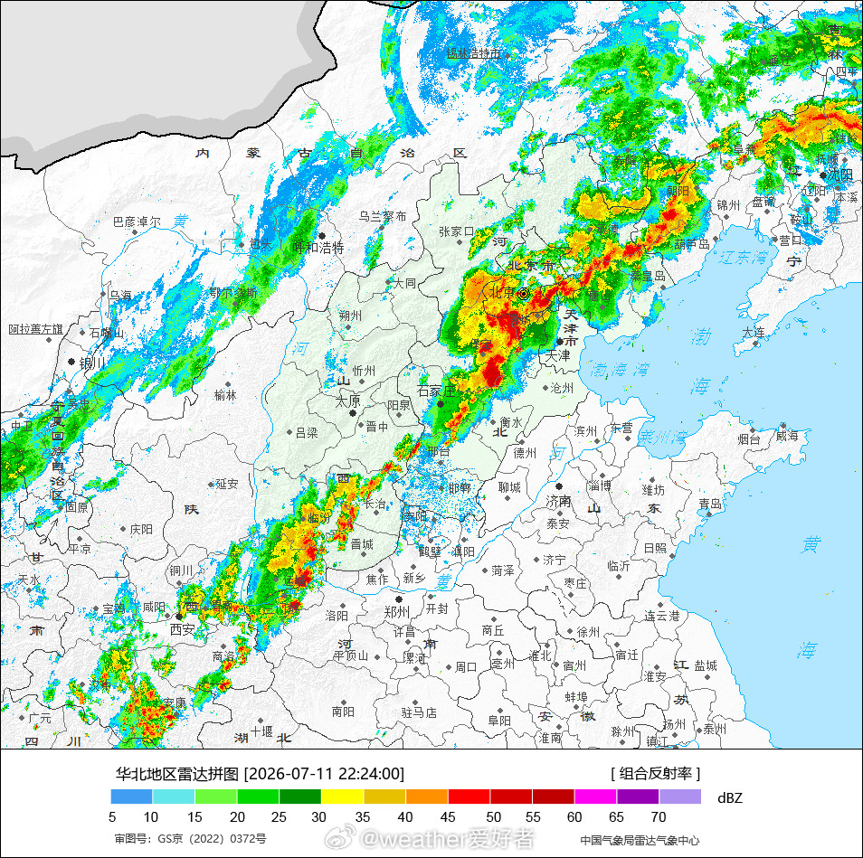 北京暴雨今晚，北京的暖区对流暴雨还是来了，橙红波正在源源不断的北上中。图3看，