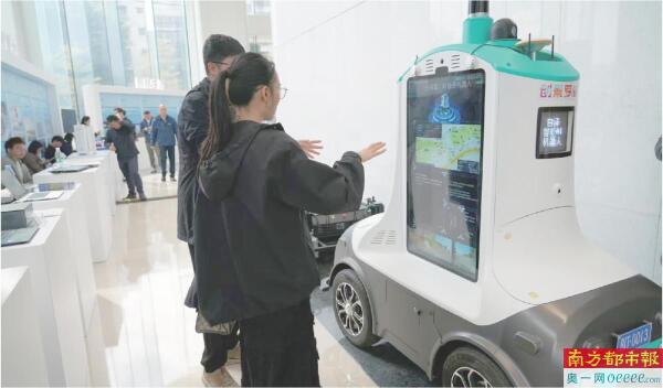 41个创新项目撬动超亿元投资 深港场景合作开启新篇章