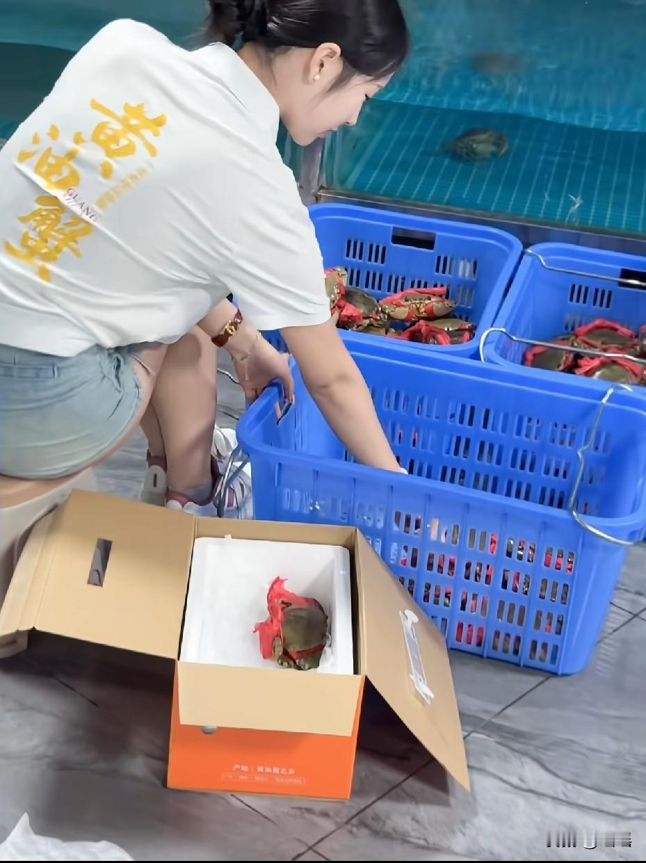 这螃蟹瞬间身价翻倍