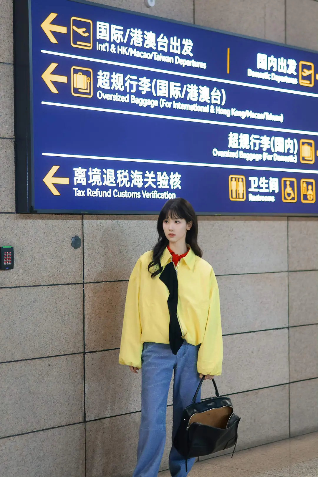 陈都灵又萌又嫩陈都灵多巴胺小兔陈都灵这身又萌又嫩的样子，像一只蹦蹦跳跳的多巴胺小