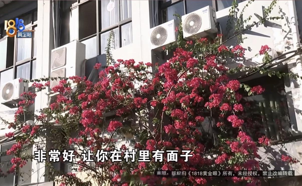 找同学操办婚礼到现场两眼一黑这老同学也太黑了，所以不要找熟人装修啥的，拿了16