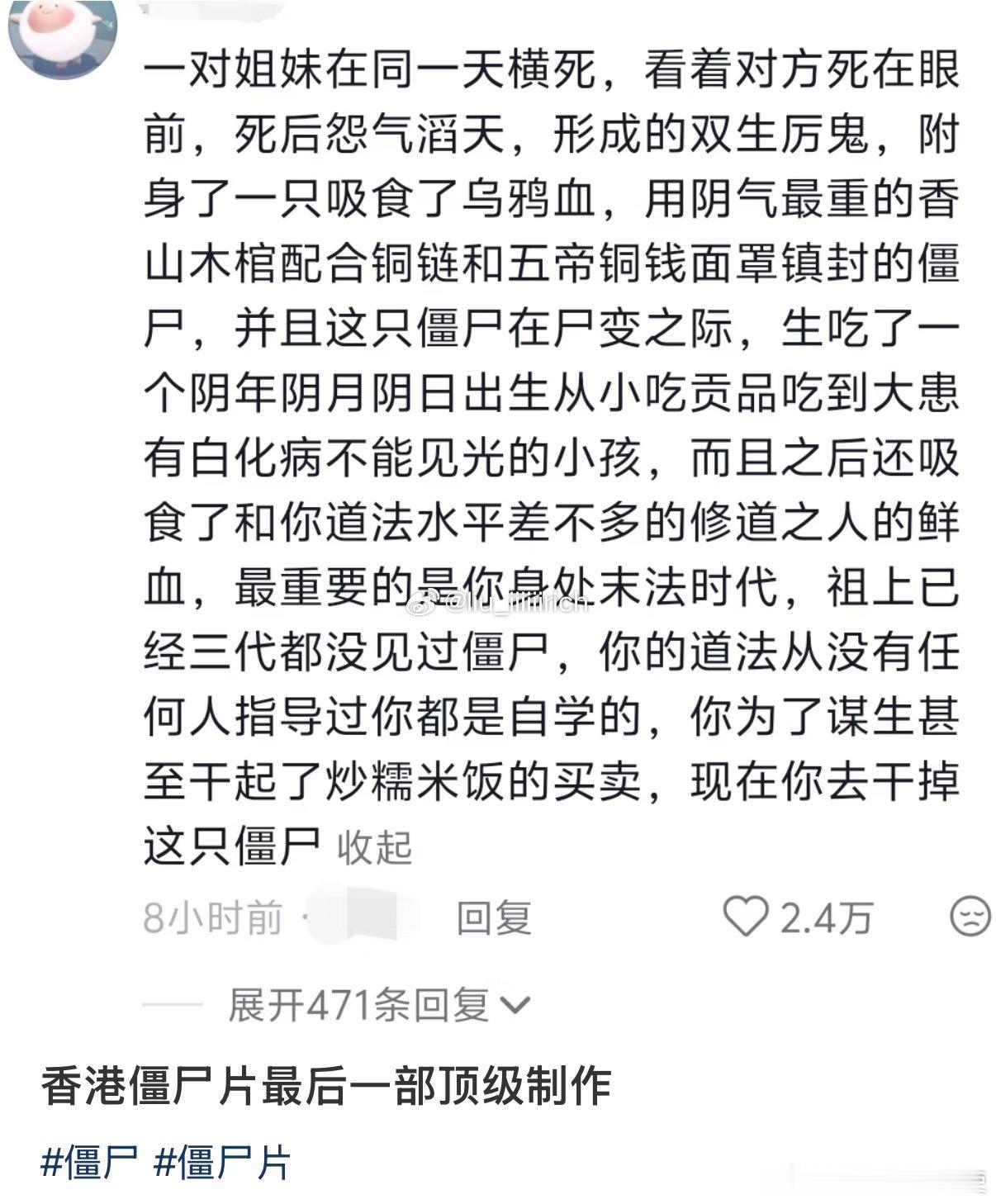 相当于西游记里面，“你去除掉唐僧师徒”