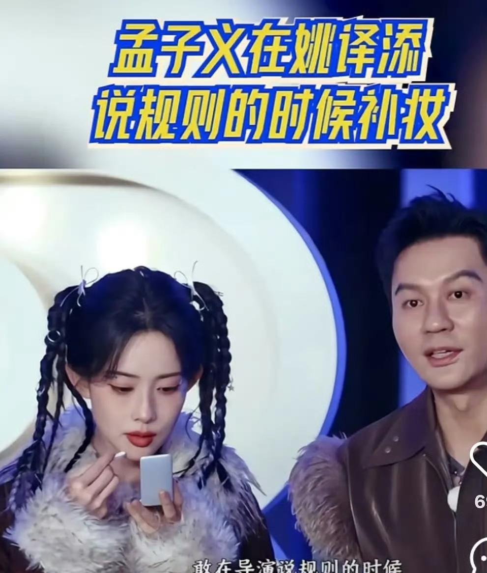 终于明白了，为什么现在跑男不好看了以前的跑男，游戏难度大，运动强度高，就算是女