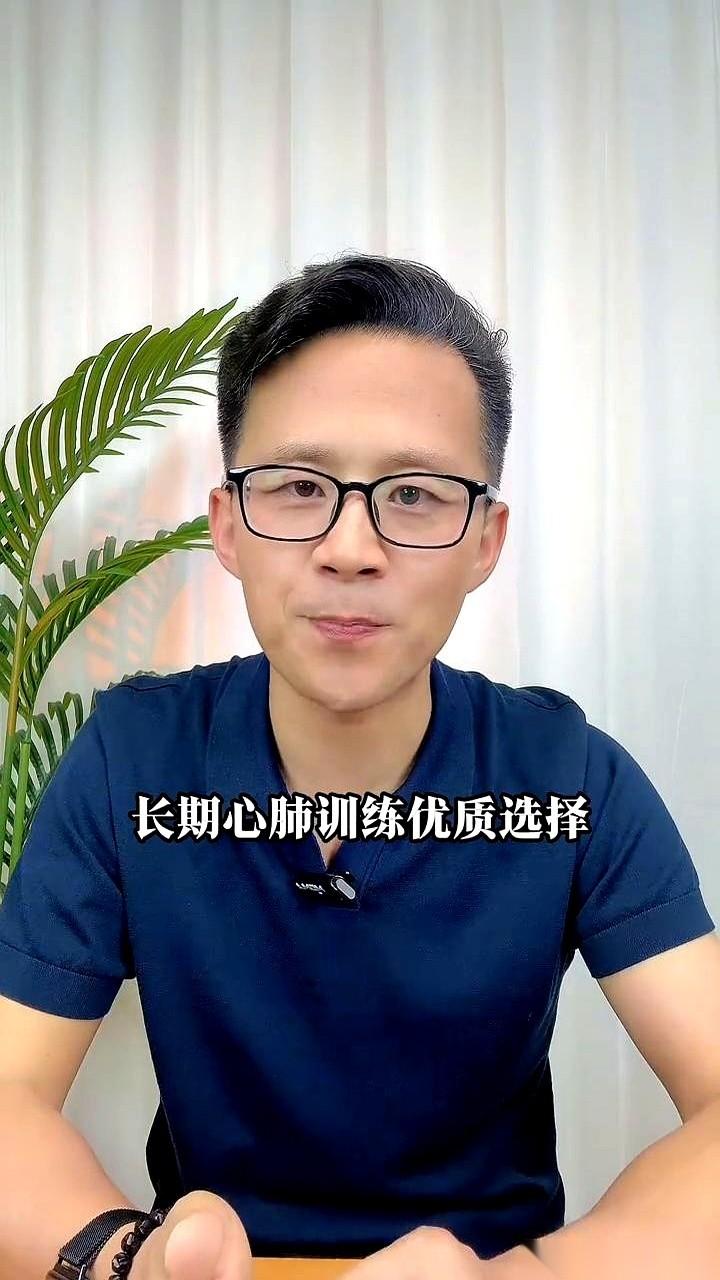 全球公认的五大“续命”运动排名出来了。你猜怎么着？咱们天天干的快走慢跑，垫底，第