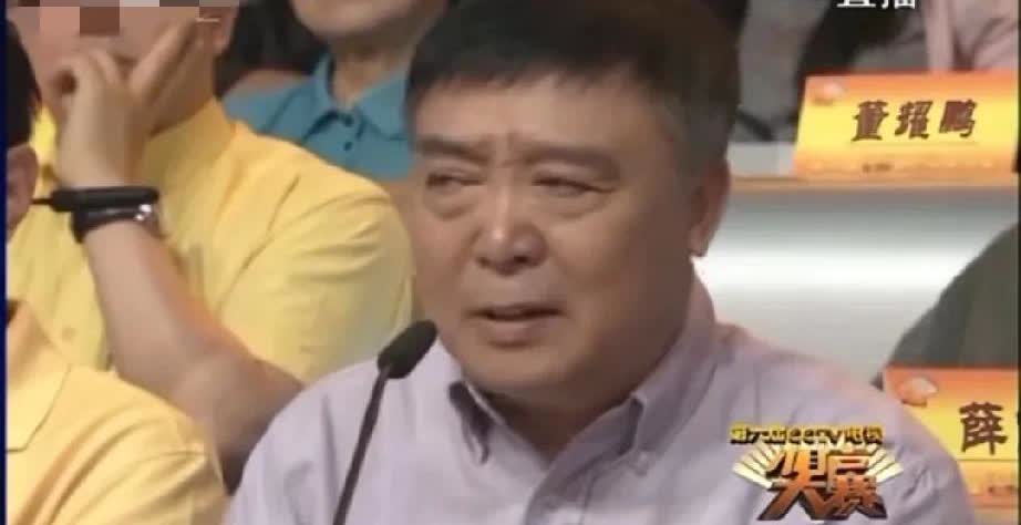 京城相声教师爷刘洪沂痛斥某相声名家，曾经在相声大赛上，师胜杰点评参赛选手相声味儿
