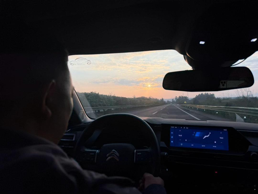 一路向西，追日！