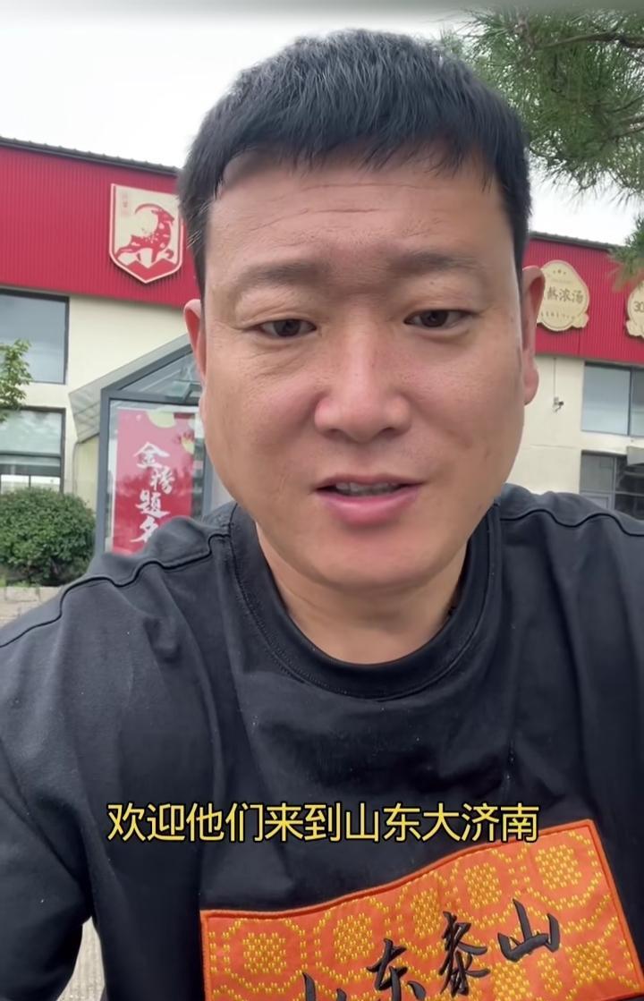 知名泰山队球迷牛刚号召，今天对云南玉昆的比赛进球先不要庆祝。理由是云南玉昆是一支