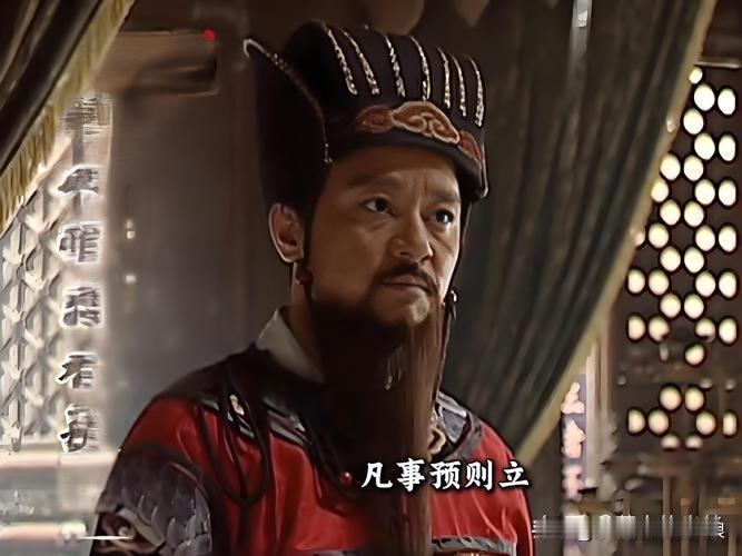 万历朝首辅张居正这个人贪嘴好食，晚年极致奢靡，有名分的姨太太就有七个据说张居
