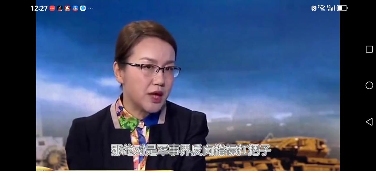 【李专家神预言】俄罗斯大象踩蚂蚁，没想到蚂蚁硬刚，大象陷入泥潭卡扎菲深得人心