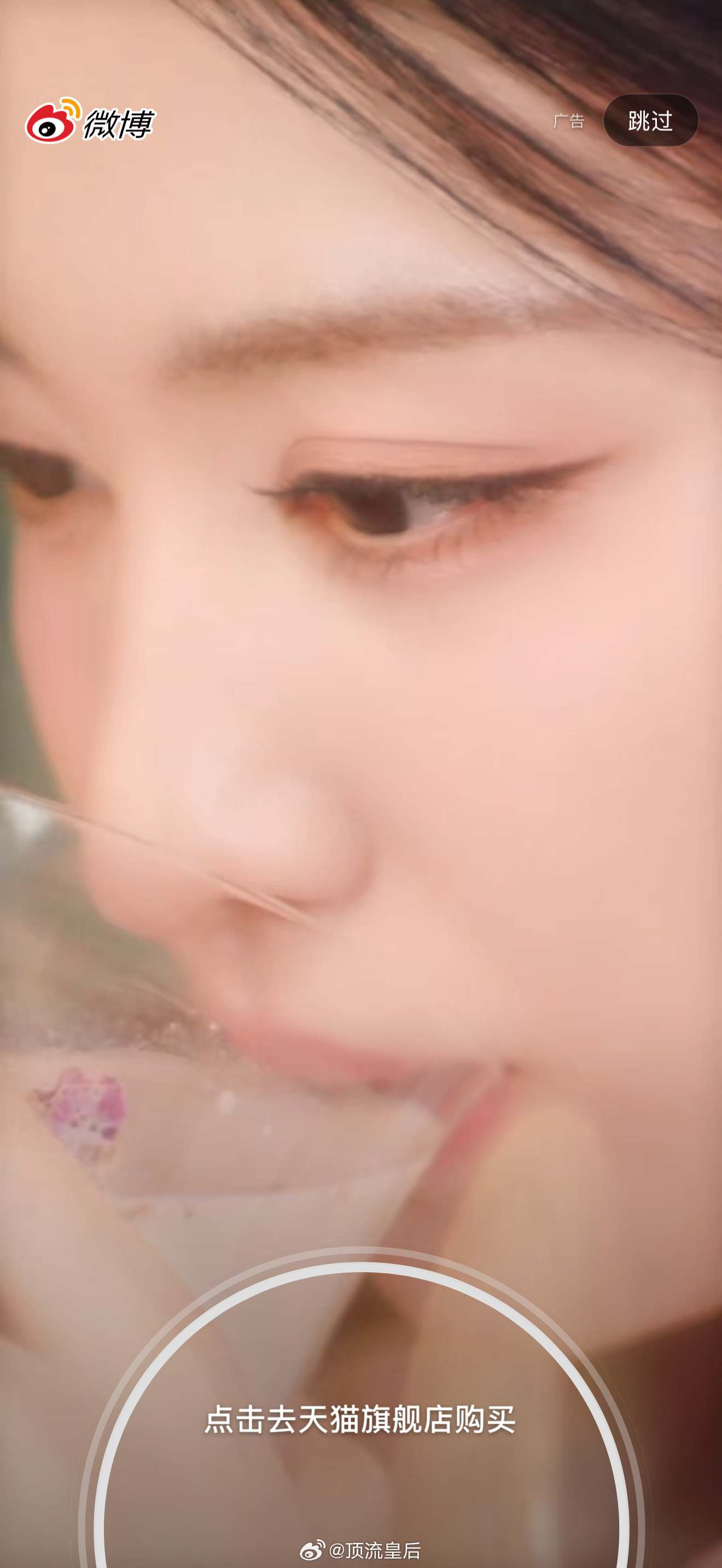 王楚然，人面桃花，气血很足的东方美人。