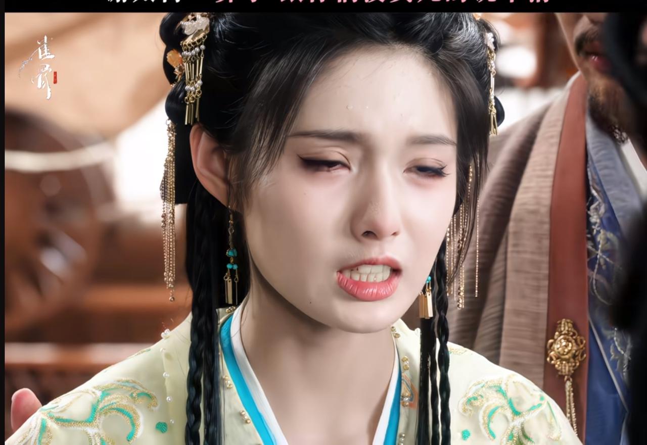 《雀骨》这剧吧，刚看时真觉得剧组好穷，发饰丑得显眼，画面也时好时坏，糙起来能让人