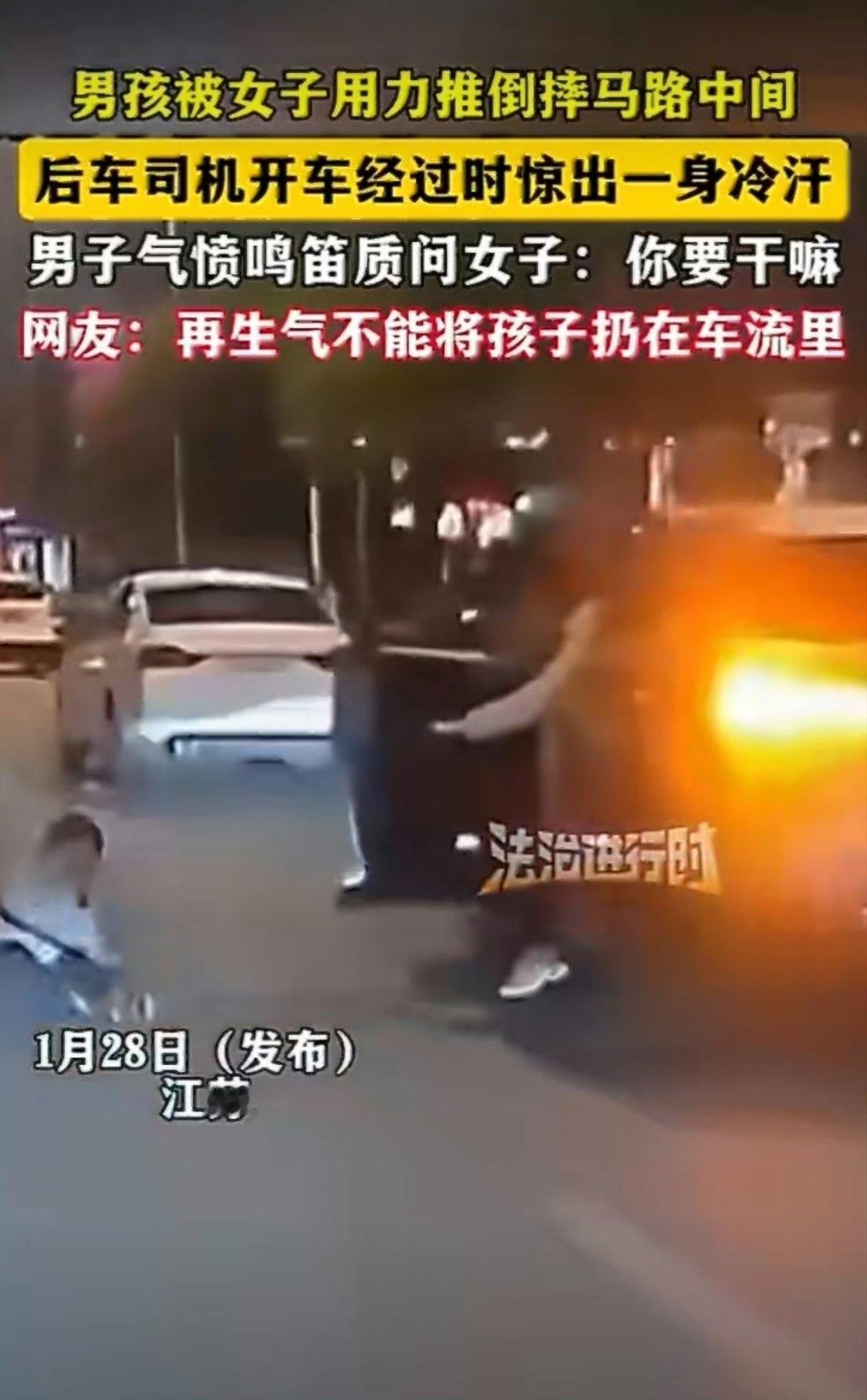 看江苏这事儿真的让人后背发凉，一辆车停在车流量不小的马路上，驾驶位上的女子突然打