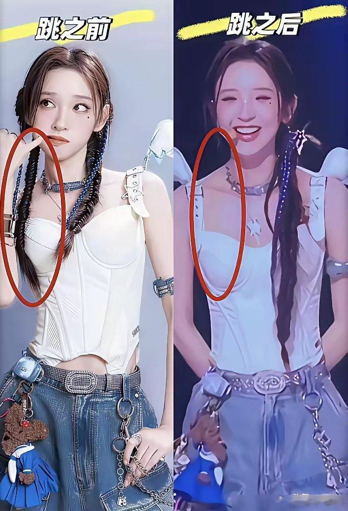 张若昀这次，真把唐艺昕‘藏’不住了。老婆在浪姐舞台上，假发掉了都浑然不觉，光芒四