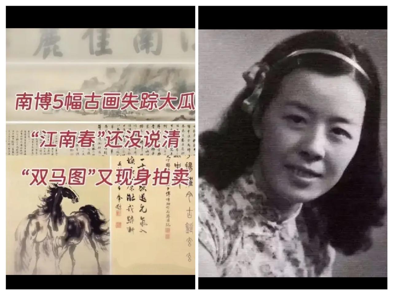 多亏了庞家这档子破事，才把曾昭燏这位“女先生”给震了出来。比起那些拿文物当儿戏