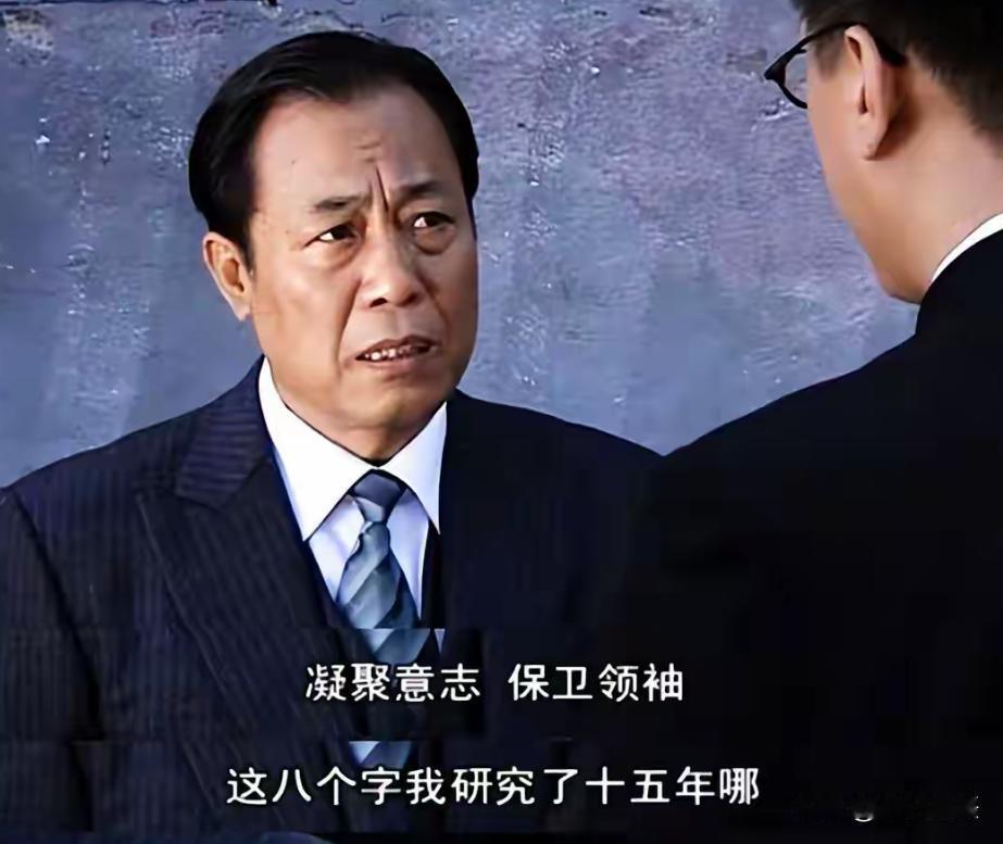 《潜伏》中站长和余则成的一段经典对话，有多经典？你细品……站长：我为什么厚颜