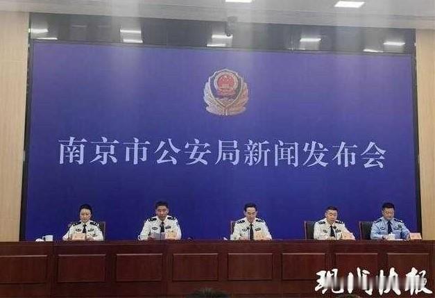 27公斤黄金大案告破：高才生团伙落网，跨八省追回2700万谁能想到，南京一家