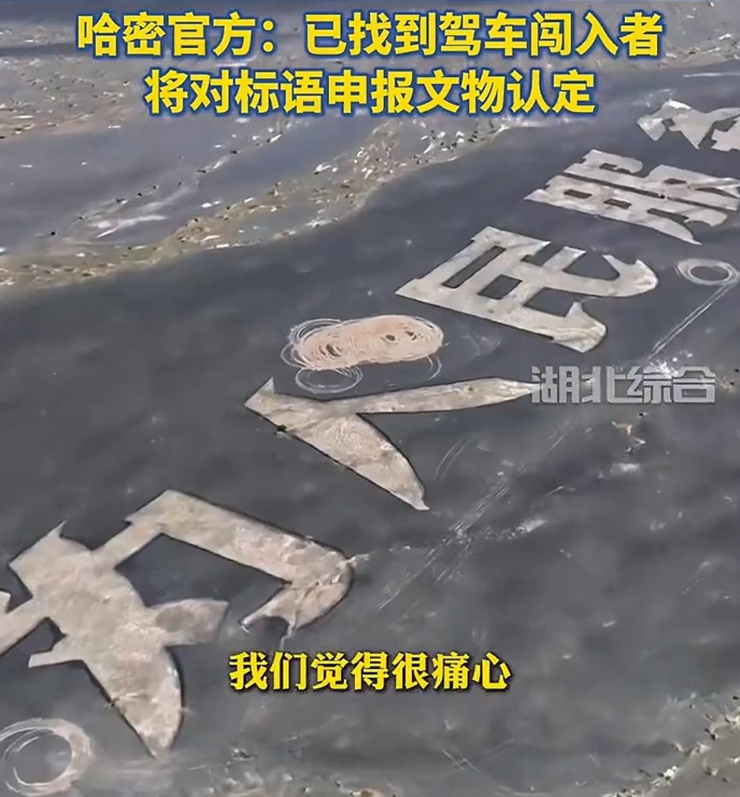 为人民服务，不止是抒写的几个大字，而是中国共产党的宣言，解放官兵耗时三个月才完成