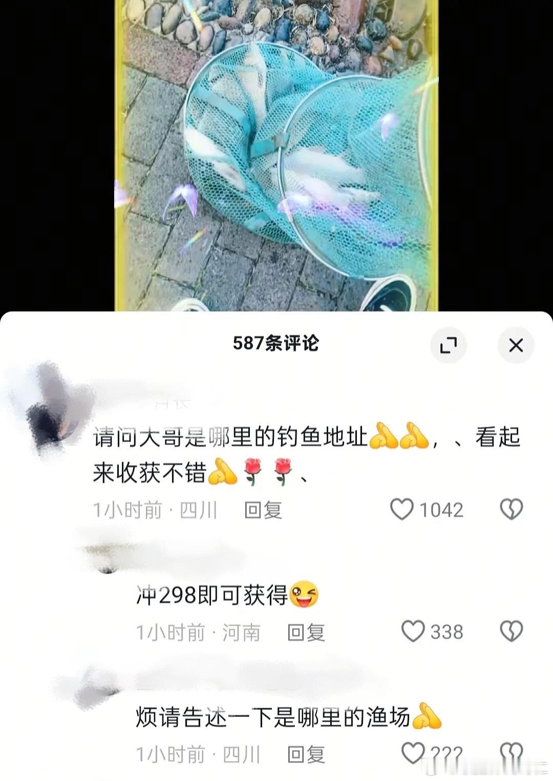 笑的我难受，get地址行动起来路人大哥！​​​
