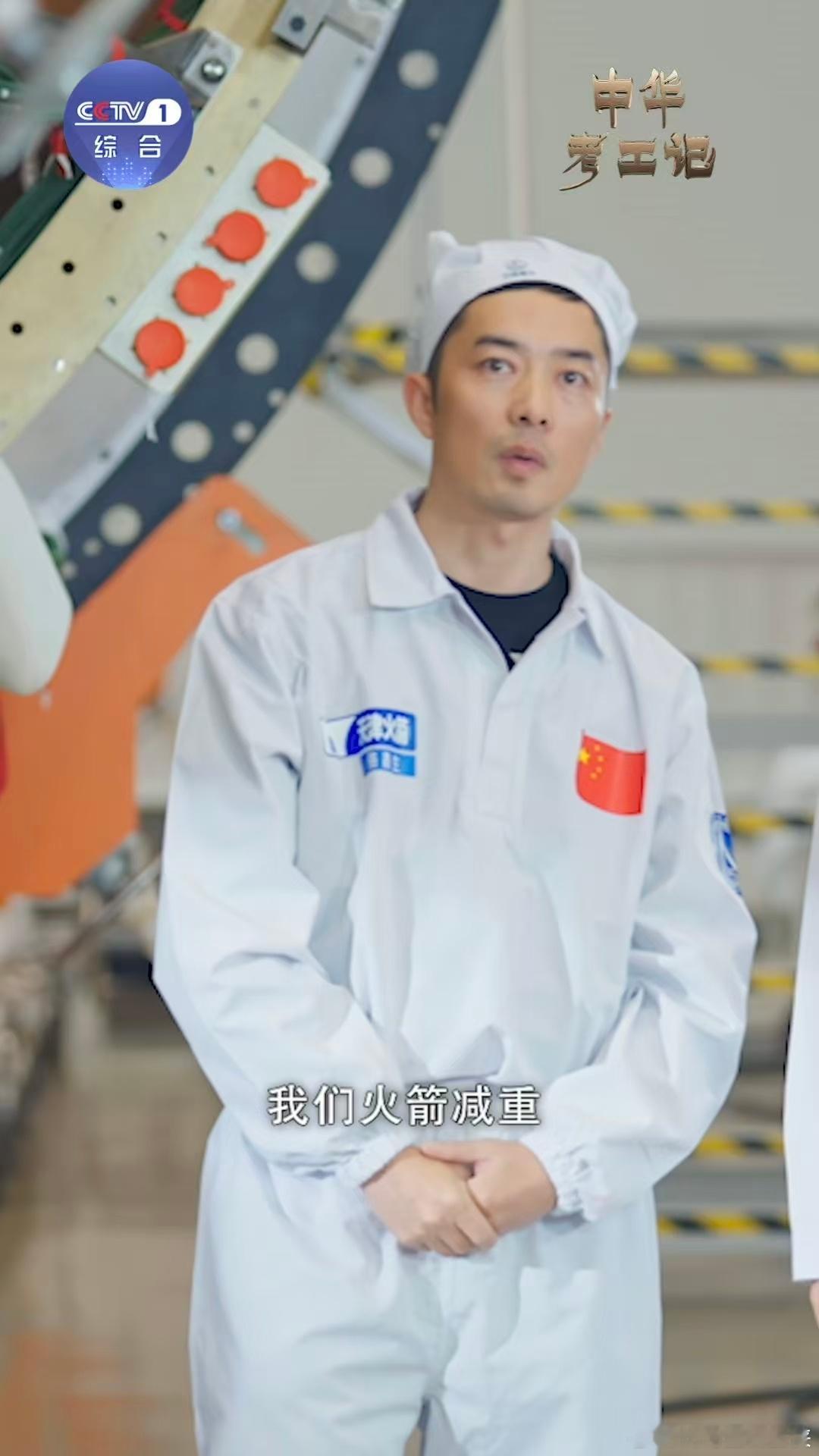 航天人精打细算！结构优化等三招瘦200斤，运载力升级护航嫦娥六号～