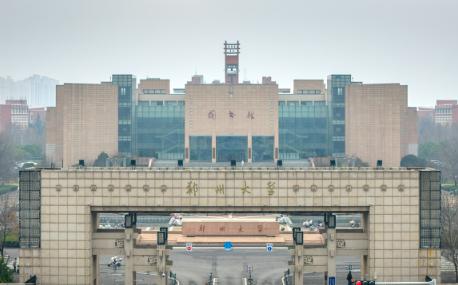 毕业年薪15万+！这些211毕业生抢手到爆，湖北录取分数全公开“我上大学就是为