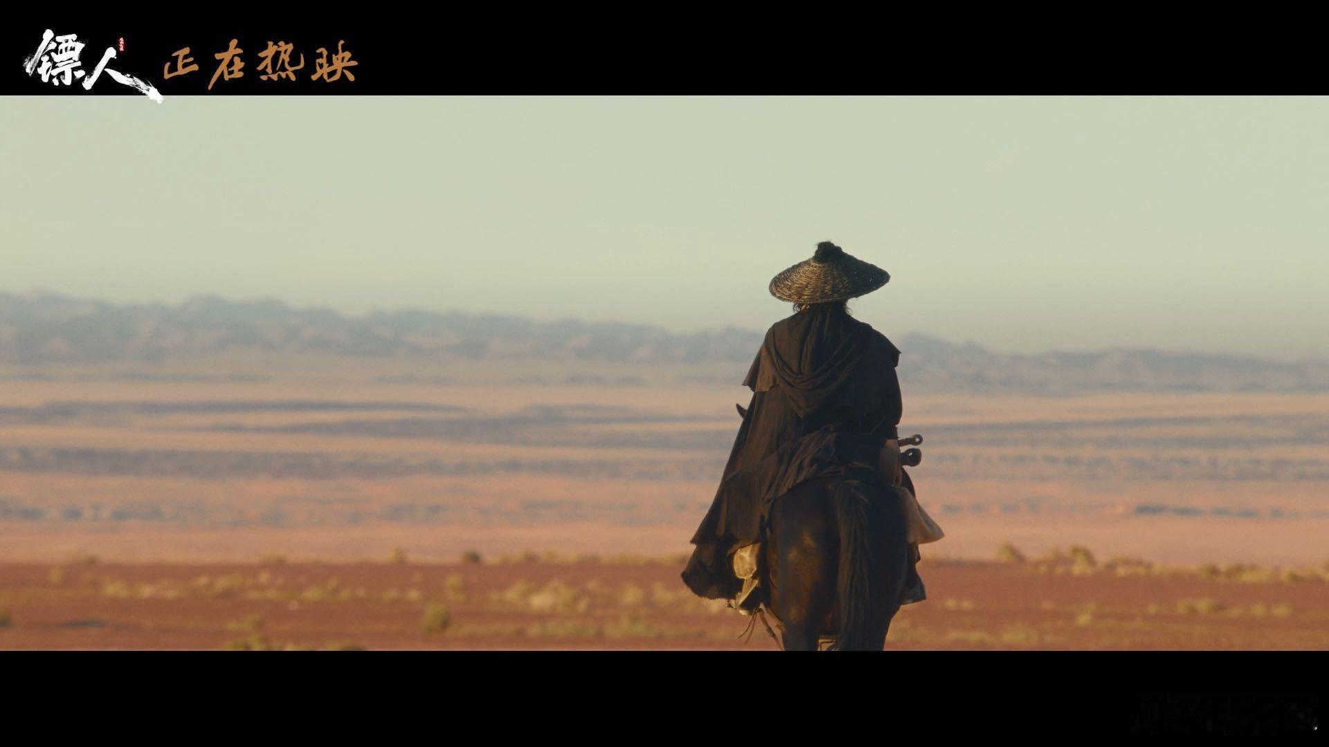 镖人二刷二刷《镖人》发现更多惊喜，小角色也有高光时刻，剧情环环相扣，没有废镜