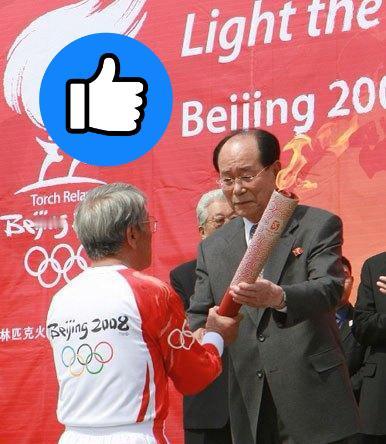 朝鲜政坛有这样一个传奇家族——金永南家族历经金日成、金正日、金正恩三代，