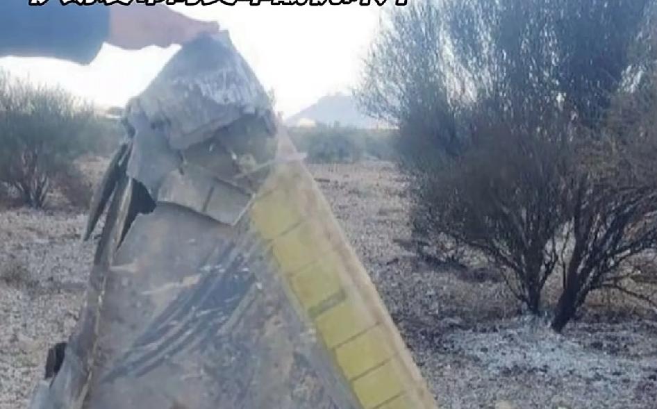 已经确认击落的是F15E，尾翼有红色涂装，双座应该有两名飞行员。把这个侵略者活捉