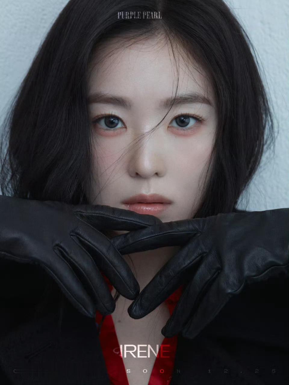 Irene裴珠泫PurplePearlChinaDecember202